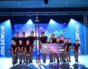 Anaheim, CA National Star Showcase - 7/11/2025