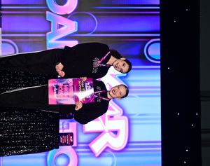 Austin, TX - 1/31/2026