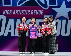 Redondo Beach, CA - 11/14/2025